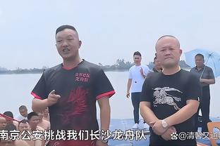 记者：布伦特福德寻求外部投资，该俱乐部估值至少4亿英镑