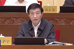 江南娱乐官网app登录入口下载截图2